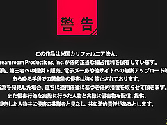 Pleasure With Erotic Massage Case Of Rui No Lomon Rui Nozomon
