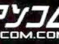 Shelby Wakatsuki Reiko Shimura Tsuna Kimura Rei Kitajima