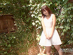 Onoue Wakaba Asian Sex Video