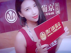 Miyazawa Kate Sky Angel Blue 1 Part4 Kate Miyazawatriplex