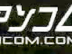 Yuki Aoi Hardcore Waitress