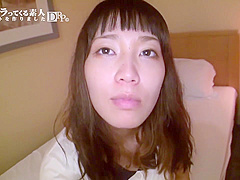 Kanako Miyata My Husband Is Not Scared Pregnant Woman With Frustrated Pregnant Wife Who Is Addicted To Dating