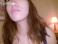 Kanako Miyata My Husband Is Not Scared Pregnant Woman With Frustrated Pregnant Wife Who Is Addicted To Dating