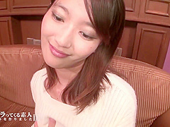 Airi Kimura Asian 21 Videos