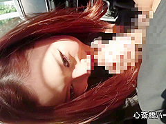 Dreadful Instructor Once More 37 A Long Time Ancient Hitched Lady Dependent To Cheating Shake Your Hips As Long As Your Want Over The Cock And Falled Top Strongly Portio Pushing