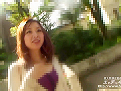 Married Wife Slashed Mariko Miyazawa 24 Years Old