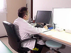 DASD-650-th แปลไทย เอะอะwาnวดnมอตรวจwิศดาร