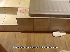 Absolutely Beautiful Girl Unlikely To Shave Unauthorize This Time With J System Jav Uniform