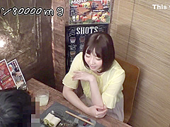 Individual G Cup Soft Breasts Housewife Cum Shot 30 Year Old Dating Izakaya Publishing Aphrodisiac Awakening Alcohol To Dramatically Increase Female Libido Sex Addiction 100 Live Individual Hidden Shooting