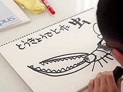 [MIDE-378] Chi ho tuyet voi Minami Hatsukawa