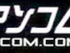 Yuka Kaede Free Japanese Porn Videos