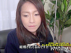 Satsuki Aihara Hot Jav Porn Asian Online