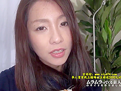 Satsuki Aihara Hot Jav Porn Asian Online