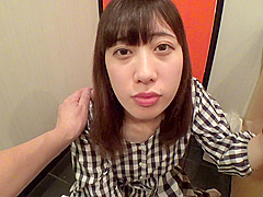 Rough Inexhaustible Libido Blow Without Bonus Videos