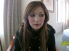 Japanese Amateur Girls Yuzu Natural Musume Yuzu Was Bound With High End Bytes