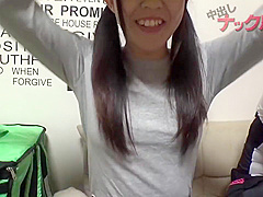 Until Sunday Special Price Uber Girl Muscle Sharpness 23 Rumored No Bra No Panties In The Streets Bring In Too Cute Uba Woman And Seeding