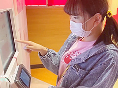 Limited Time Offer No Appearance Off Date In The Underground Idol Era Amp