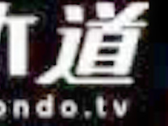 Yu Asakura Asian Adult Videos