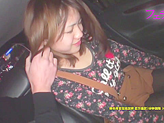 Japanese Av Cute Female College Student Caught By Fetish Communication Nanpa