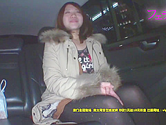 Japanese Av Cute Female College Student Caught By Fetish Communication Nanpa