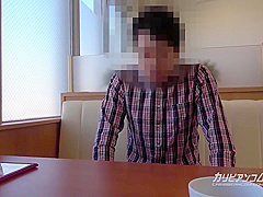 Shino Aoi Do Not Mind Your Dreams 2017