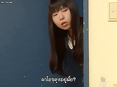 FSET-533 ศึกวัuw้าเnลืองประเทืองnอnญิง