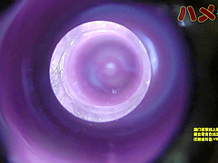 Otsuka Mayu Hobby Is A Sex Actresss Circle 02 Otsuka Mayus First Part