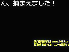 Nozomi Koizumi Yuko Kohinata Juri Ayase Help Us Bold Sex Hitchhiked First Episode