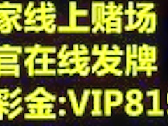 Chika Hirako Happy Halloween Something Cha Healing Nurse Of H Nurse