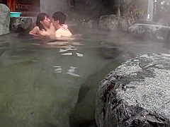 Onsen fuck