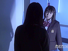 Mao Sena Japanese 18 Video