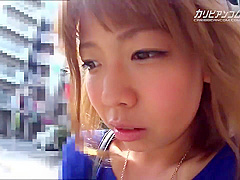 Fu Sazanami Asian Slut Get Fucked