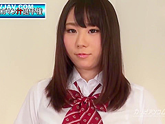 Ichik Ayamori Free Jav Streaming
