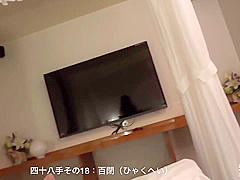 Yui Silvert Express Z Pseudo 48 Hands I Tried Doing Virgin Part 4