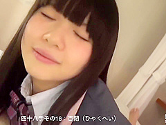 Yui Silvert Express Z Pseudo 48 Hands I Tried Doing Virgin Part 4