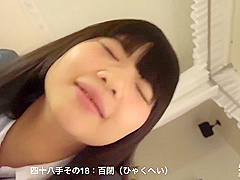 Yui Silvert Express Z Pseudo 48 Hands I Tried Doing Virgin Part 4