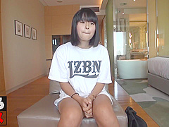 Part 2 Jav Jepang Shirohame It Is Real Real Amateur This Is A Forbidden 18 Years Old Minor From A Fierce Kawa Womens College Student Who Is Like That Entertainer