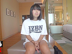 Part 2 Jav Jepang Shirohame It Is Real Real Amateur This Is A Forbidden 18 Years Old Minor From A Fierce Kawa Womens College Student Who Is Like That Entertainer