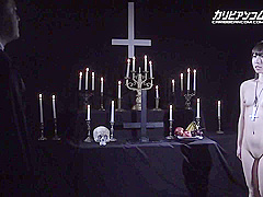 Kai Miharu Free Fucking Nurse Video