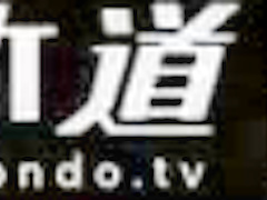 Ayumi 120 Minutes Special Version