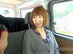 Ocean Fishing Tournament Av Production Counter Chikichiki Part 1 Sena Sakura Nonohana Kaede