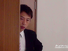 Miho Aihara Free Online Asian Porn