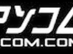 Nami Itoshino Adult Game Escape Part 1