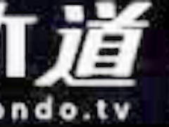 Mio Futaba Confession Of Foam Princess 120 Minutes Special Edition