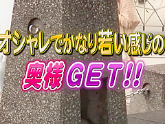 Astonishing sex movie MILF only for you