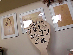 Kyoko Yoshino Japanese 21 Videos