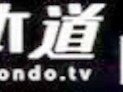 Mai Araki Asian Sex Online Streaming