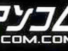 Kana Aono Creampie Lets Play Onii Chan