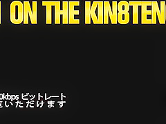 Luna Rival Merry Christmas Vol2