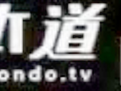 Ann Takase Amiru Konoha Rina Araki Mayu Kawai